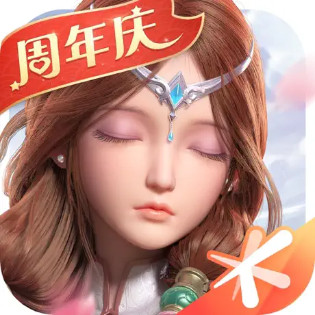 自由幻想 彩玉点 1000彩玉点