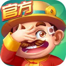 禅游斗地主 钻石 6000钻