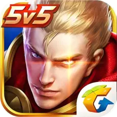 王者荣耀 国服IOS 1980点券