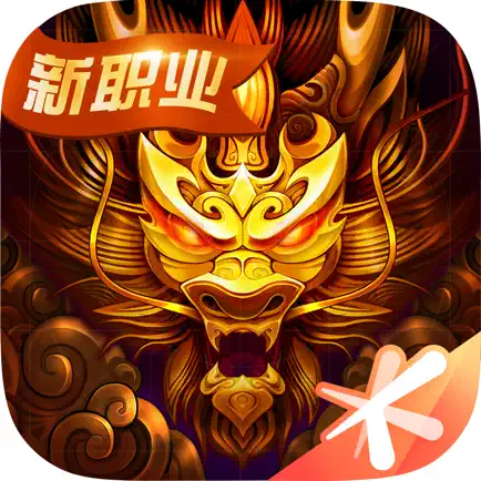 六龙争霸 钻石包 60个