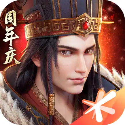 三国群英传-霸王之业 元宝 6元