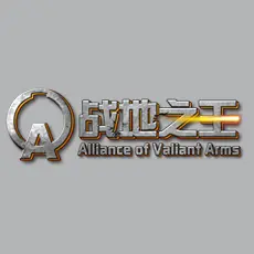 战地之王AVA 金额 10元