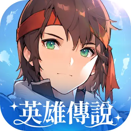 英雄传说:卡卡布三部曲 礼包 65TWD/2刀礼包