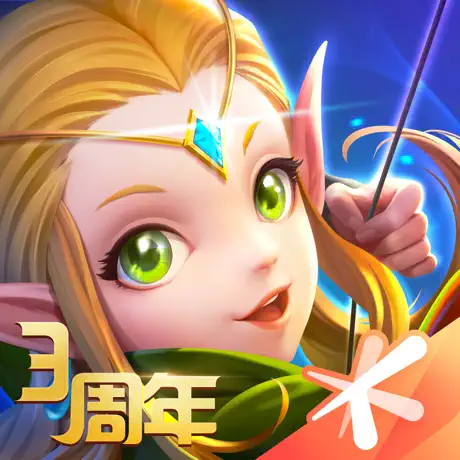 龙之谷2 钻石 10元