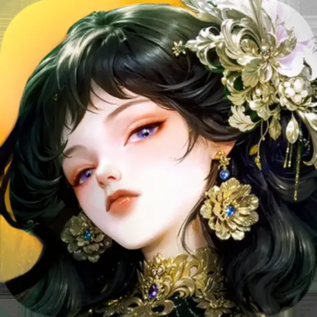 不朽箴言 乐土晶钻 6元
