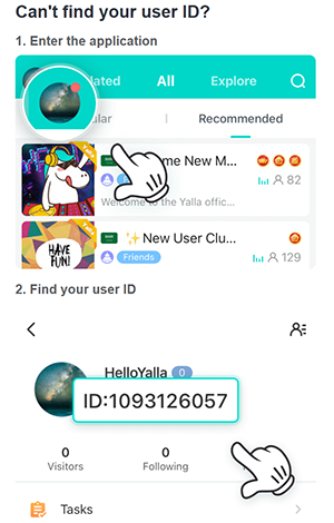 怎么查找 Yalla User ID？