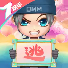 逃跑吧!少年 钻石 980钻石